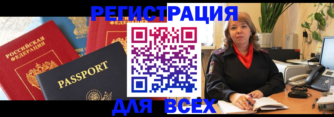 форма 3 в Усть-Катаве